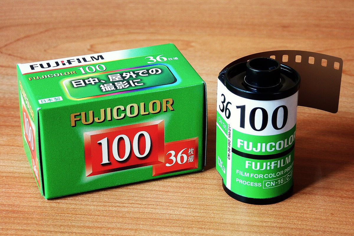 FUJICOLOR 100の外観（資料画像）