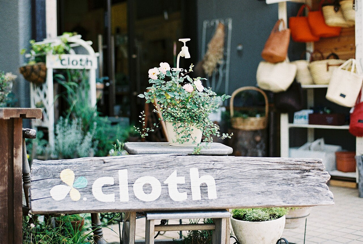 FUJICOLOR 100で撮影された写真