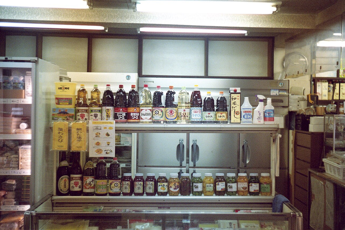 Lomography Color Negative 800で撮影された写真