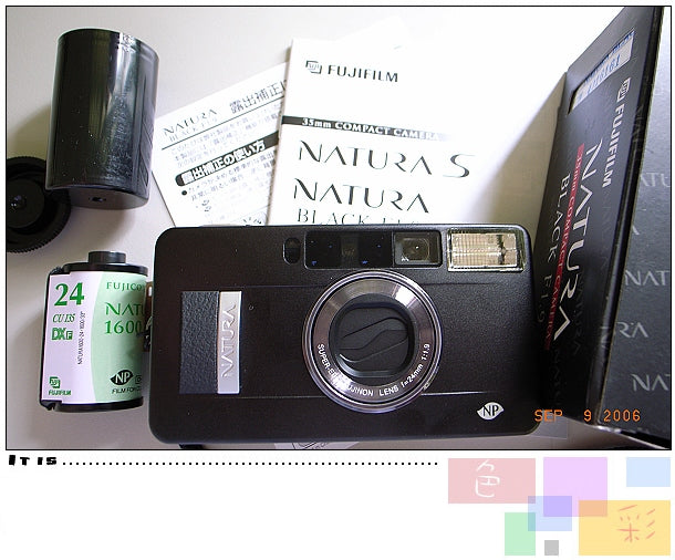 Fujifilm NATURA 1600の外観（資料画像）